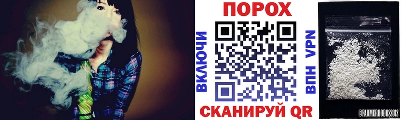 мега ССЫЛКА  Щигры  АМФ 98%  дарнет шоп 