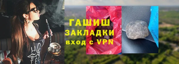 сатива Алексин