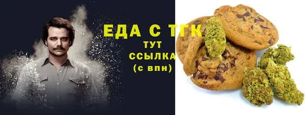 сатива Алексин