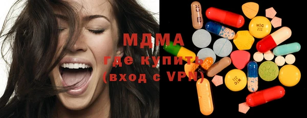 сатива Алексин