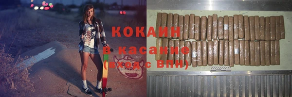 сатива Алексин
