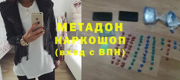 сатива Алексин