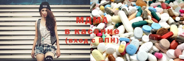 индика Нея