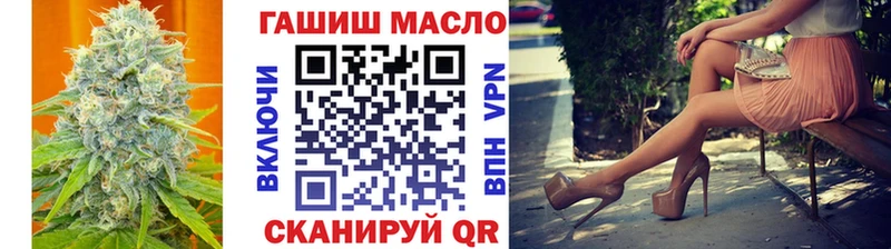 Дистиллят ТГК жижа  сколько стоит  Щигры 